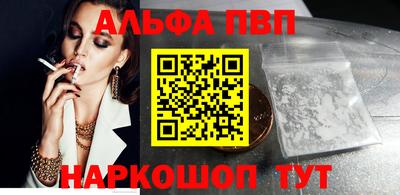 бутик Будённовск