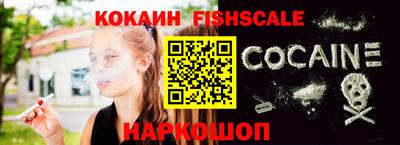 бутик Будённовск