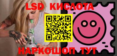 бутик Бугуруслан