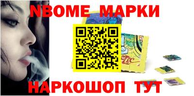 бутик Бугуруслан