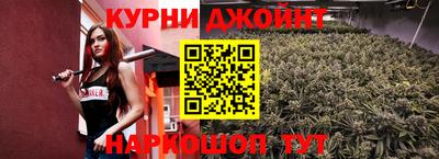 трава Бузулук