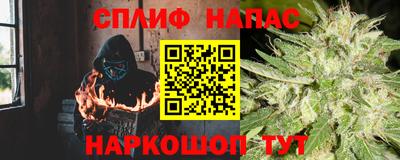 трава Бузулук