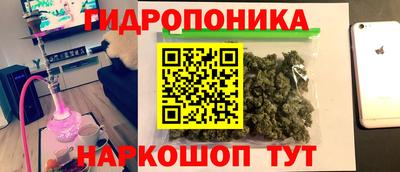 трава Бузулук