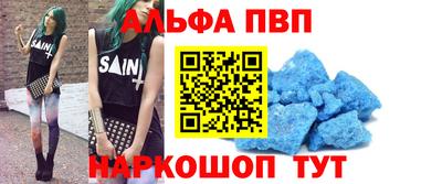 бутик Бугуруслан