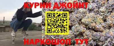 бутик Будённовск