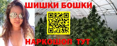 трава Бузулук