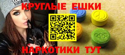 трава Бузулук