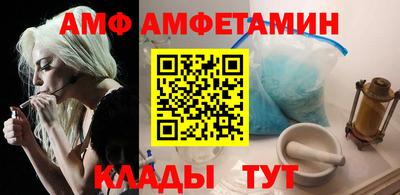 бутик Бугуруслан