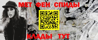 трава Бузулук