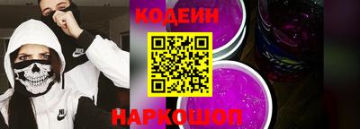 бутик Бугуруслан